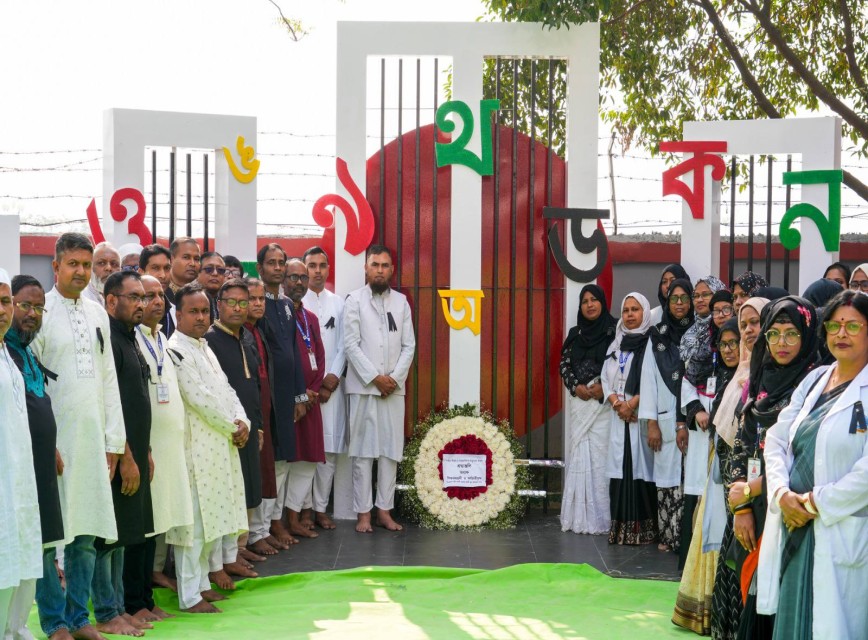 BAF SHAAS Achievement